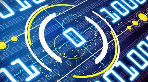 數(shù)字中國(guó)之基 數(shù)字基礎(chǔ)設(shè)施與工保科技在教育領(lǐng)域的應(yīng)用與融合